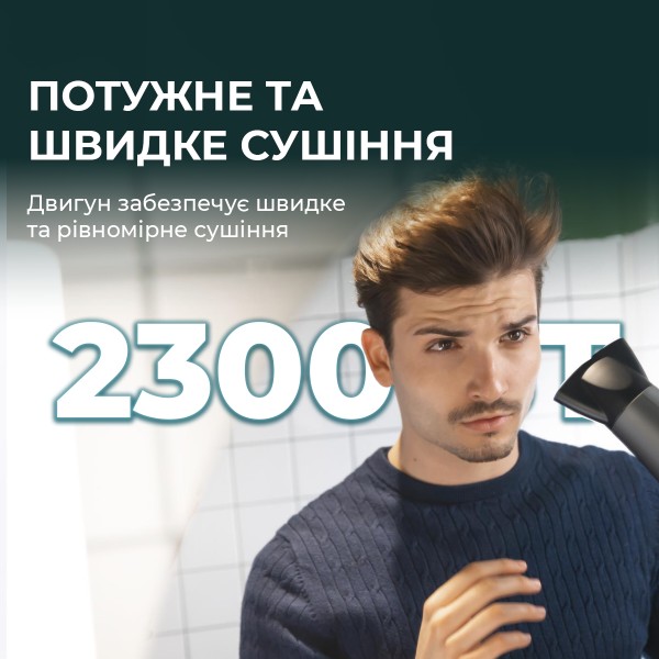 Фото - Фен Cecotec Bamba IoniCare 5200 Aura Black